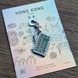 Metal Charm-Hong Kong Collection