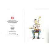 Note Card-Old Master Q assorted pattern