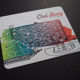 Letterpress Postcard -  "Sunrise Sunset" Hong Kong