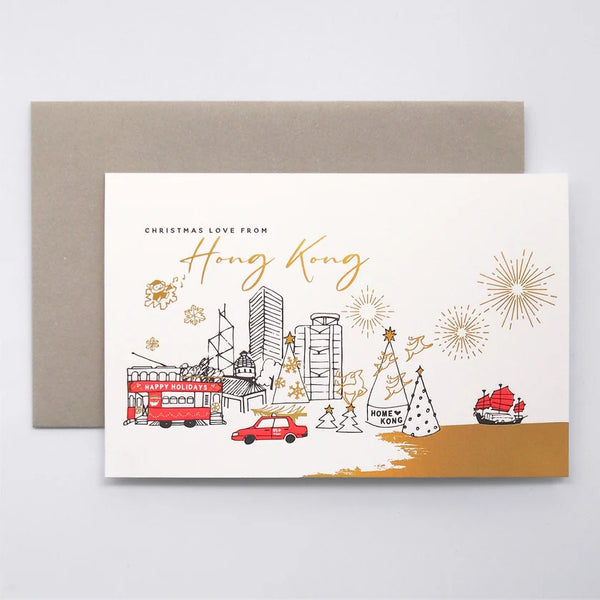Letterpress Greeting Card - Christmas Love from Hong Kong