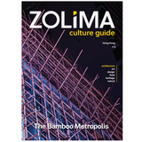 Zolima Culture Guide vol3. The Bamboo Metropolis