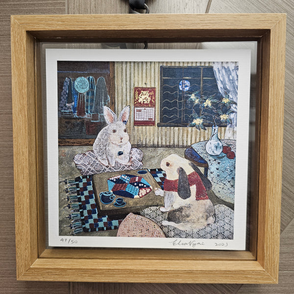 Framed Print - Limited Edition by NGAI SE NGAA, ELSA