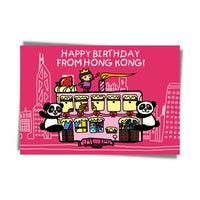 The Lion Rock Press - Birthday Card