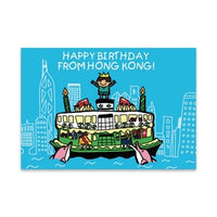 The Lion Rock Press - Birthday Card