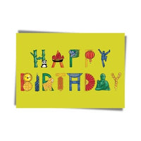 The Lion Rock Press - Birthday Card