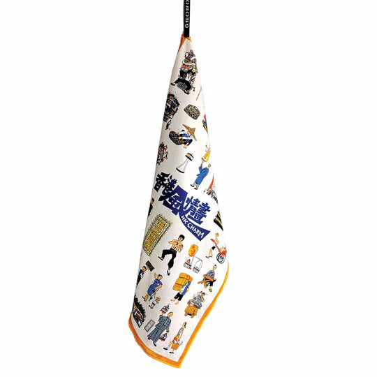 Lightweight Sports Towel