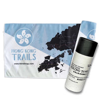 HK TRAIL MAP Microfibre Towel (5 designs)