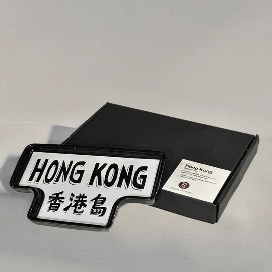 GOD Ceramic Tray - Hong Kong