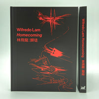 Wifredo Lam: Homecoming《林飛龍：歸徒》Catalogue