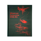 Wifredo Lam: Homecoming《林飛龍：歸徒》Catalogue