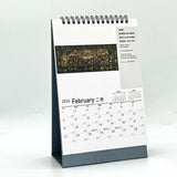 Friends of the Art Museum 2026 Desktop Calendar