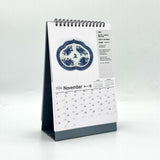Friends of the Art Museum 2026 Desktop Calendar