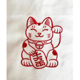 Tea Towels Icon Hong Kong - Red