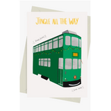 852prints Greeting Card