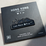 Enamel Pins- Hong Kong Collection