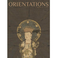 Orientations Mar/Apr 2025