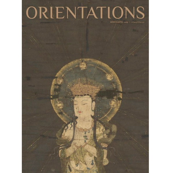 Orientations Mar/Apr 2025