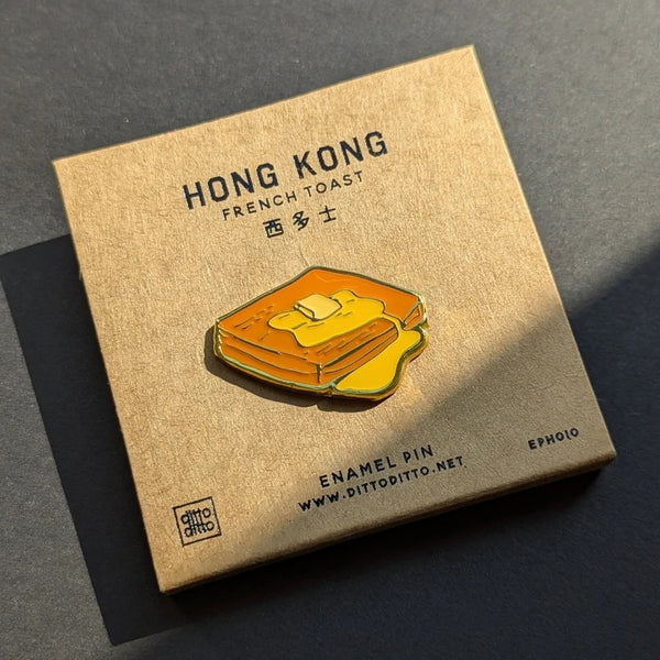 Enamel Pins- Hong Kong Collection