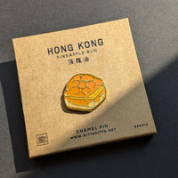 Enamel Pins- Hong Kong Collection