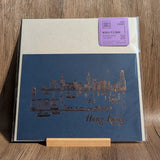A4 Art Print - Hong Kong