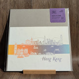A4 Art Print - Hong Kong