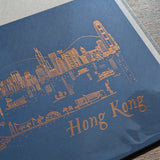 A4 Art Print - Hong Kong