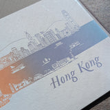 A4 Art Print - Hong Kong