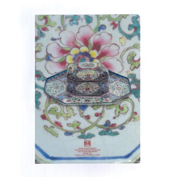 Friends of the Art Museum - A4 Folder