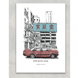 A6 Postcard Series(Hong Kong)