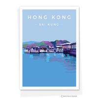 BMD CARD - HONG KONG THEMED