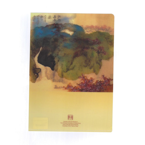Sanyu Tang Collection - A4 Folder
