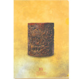 Sanyu Tang Collection - A4 Folder