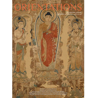 Orientations Sep/Oct 2024