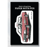 Sticker Series(Hong Kong)