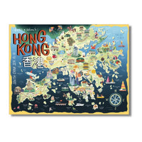 TEA TOWEL: INCREDIBLE HONG KONG