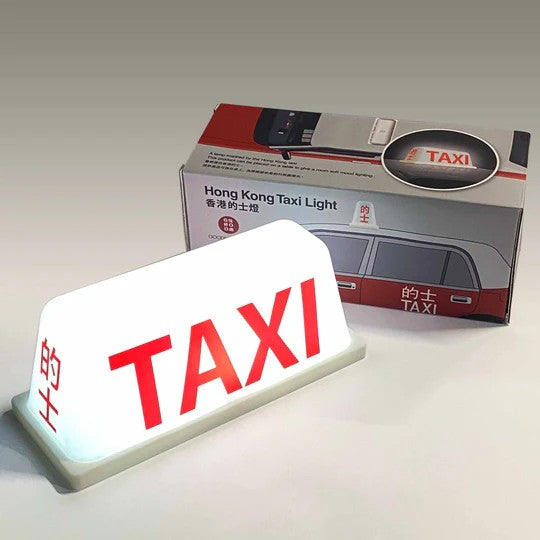 USB Taxi Light (Soft)