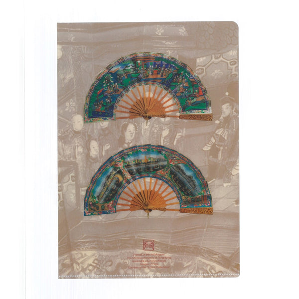 Edrina Collection - A4 Folder