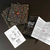 GOD Up Mutt Yeah card game (200pcs)