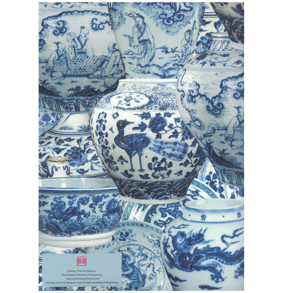 Wrapping Paper - Ceramics blue and white