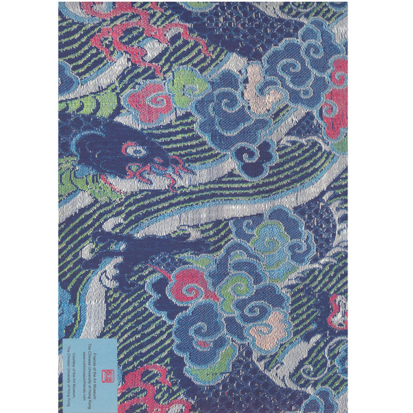 Wrapping Paper - Dragon Blue