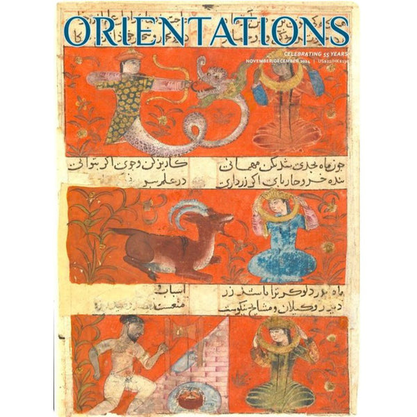 Orientations Nov/Dec 2024