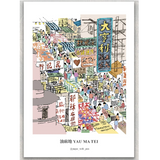 A6 Postcard Series(Hong Kong)