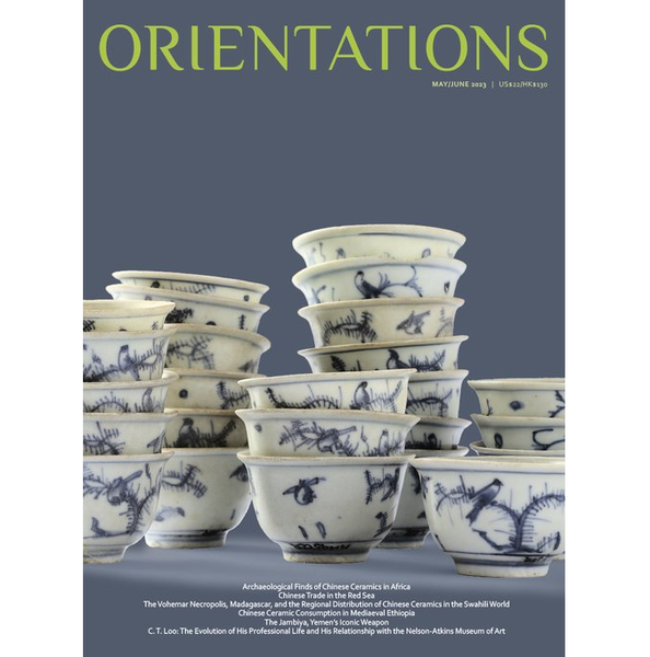 Orientations May/June 2023