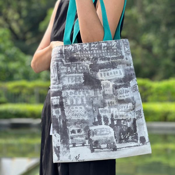 Tote Bag - Friends of the Art Museum