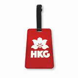 G.O.D. Luggage Tag