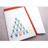 Letterpress Greeting Card - For Christmas 1