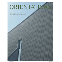 Orientations May/Jun 2025