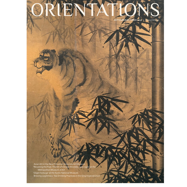 Orientations Sep/Oct 2025