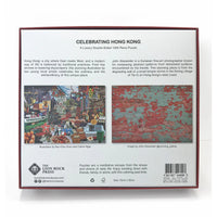 DOUBLE-SIDED 1000PC PUZZLE: CELEBRATING HONG KONG