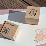 Wooden Stamp